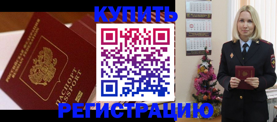 форма 3 в Мариинском Посаде